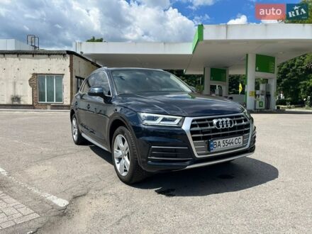 Синий Ауди Ку 5, объемом двигателя 2 л и пробегом 110 тыс. км за 27699 $, фото 1 на Automoto.ua