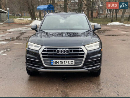 Синий Ауди Ку 5, объемом двигателя 2 л и пробегом 189 тыс. км за 23000 $, фото 1 на Automoto.ua