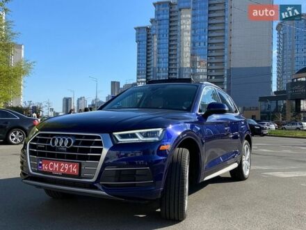 Синий Ауди Ку 5, объемом двигателя 2 л и пробегом 76 тыс. км за 27400 $, фото 1 на Automoto.ua