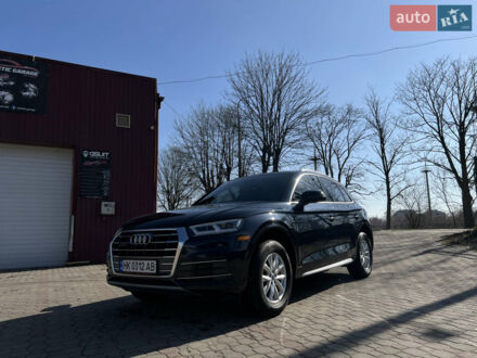 Синий Ауди Ку 5, объемом двигателя 1.98 л и пробегом 130 тыс. км за 24300 $, фото 1 на Automoto.ua