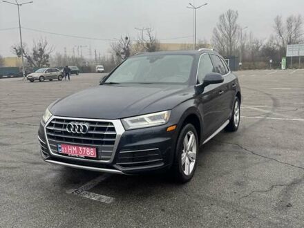 Синій Ауді Ку 5, об'ємом двигуна 1.98 л та пробігом 189 тис. км за 24900 $, фото 1 на Automoto.ua