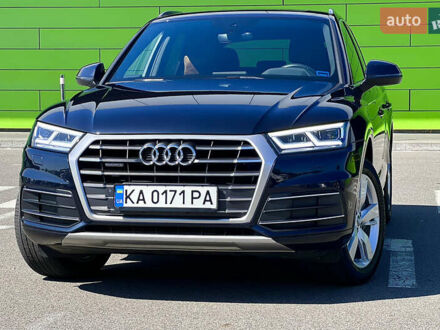 Синій Ауді Ку 5, об'ємом двигуна 1.98 л та пробігом 73 тис. км за 31900 $, фото 1 на Automoto.ua