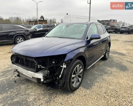 Синий Ауди Ку 5, объемом двигателя 2 л и пробегом 136 тыс. км за 24500 $, фото 1 на Automoto.ua