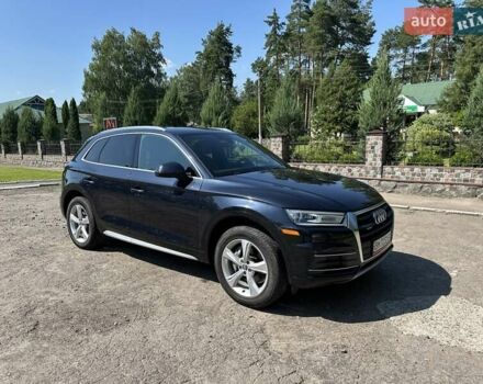 Синий Ауди Ку 5, объемом двигателя 1.98 л и пробегом 91 тыс. км за 29000 $, фото 1 на Automoto.ua