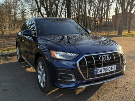 Синий Ауди Ку 5, объемом двигателя 1.98 л и пробегом 62 тыс. км за 43000 $, фото 1 на Automoto.ua