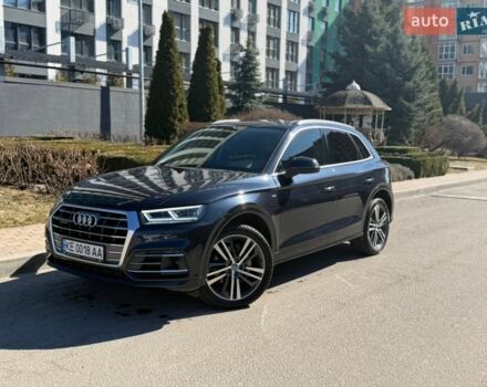 Синий Ауди Ку 5, объемом двигателя 1.98 л и пробегом 49 тыс. км за 39999 $, фото 1 на Automoto.ua