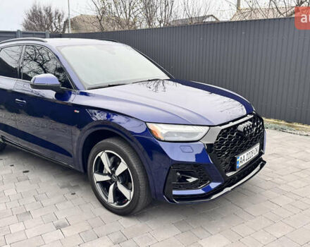 Синий Ауди Ку 5, объемом двигателя 1.98 л и пробегом 97 тыс. км за 36000 $, фото 1 на Automoto.ua