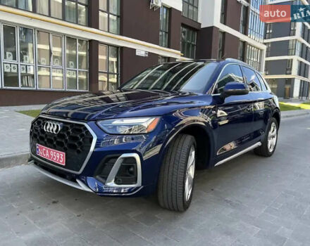 Синий Ауди Ку 5, объемом двигателя 1.98 л и пробегом 59 тыс. км за 32000 $, фото 1 на Automoto.ua