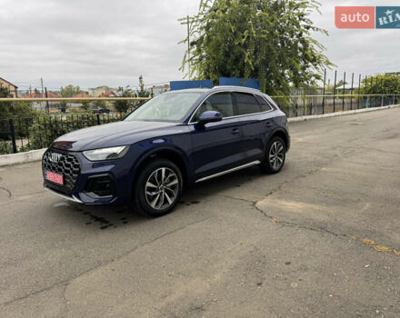 Синий Ауди Ку 5, объемом двигателя 1.98 л и пробегом 50 тыс. км за 35500 $, фото 1 на Automoto.ua