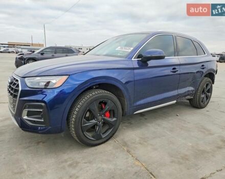 Синий Ауди Ку 5, объемом двигателя 2 л и пробегом 62 тыс. км за 10800 $, фото 1 на Automoto.ua