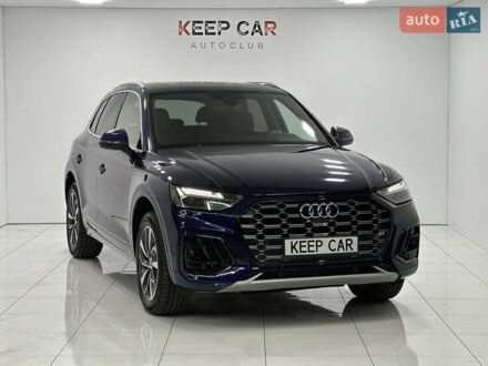 Ауди Ку 5 2021 в Одессе на Automoto.ua Синий Ауди Ку 5, объемом двигателя 1.98 л и пробегом 50 тыс. км за 36500 $, фото 1 на Automoto.ua