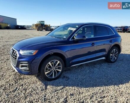 Синий Ауди Ку 5, объемом двигателя 1.98 л и пробегом 115 тыс. км за 11200 $, фото 1 на Automoto.ua