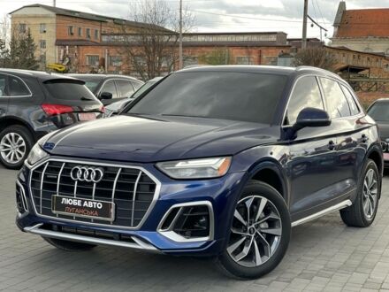 Ауди Ку 5 2021 в Львове на Automoto.ua Синий Ауди Ку 5, объемом двигателя 2 л и пробегом 33 тыс. км за 29900 $, фото 1 на Automoto.ua