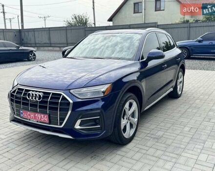 Синий Ауди Ку 5, объемом двигателя 2 л и пробегом 52 тыс. км за 35000 $, фото 1 на Automoto.ua