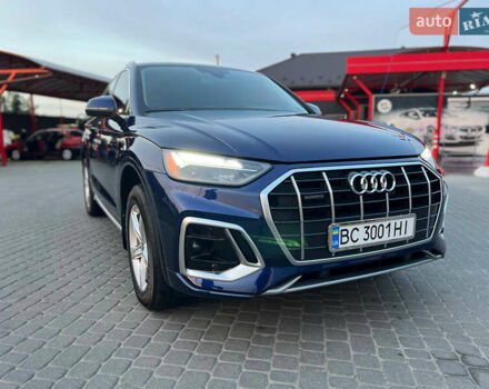 Синий Ауди Ку 5, объемом двигателя 1.98 л и пробегом 27 тыс. км за 29499 $, фото 1 на Automoto.ua
