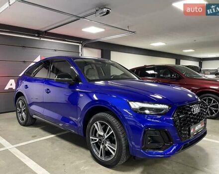 Синий Ауди Ку 5, объемом двигателя 2.97 л и пробегом 52 тыс. км за 58700 $, фото 1 на Automoto.ua