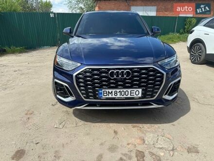 Синий Ауди Ку 5, объемом двигателя 1.98 л и пробегом 79 тыс. км за 31500 $, фото 1 на Automoto.ua
