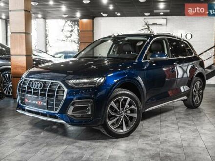 Ауди Ку 5 2021 в Одессе на Automoto.ua Синий Ауди Ку 5, объемом двигателя 1.97 л и пробегом 51 тыс. км за 47900 $, фото 1 на Automoto.ua