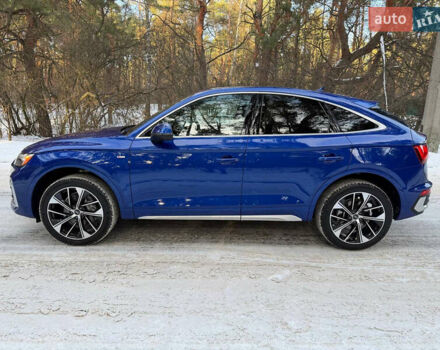 Синий Ауди Ку 5, объемом двигателя 1.98 л и пробегом 41 тыс. км за 36900 $, фото 1 на Automoto.ua