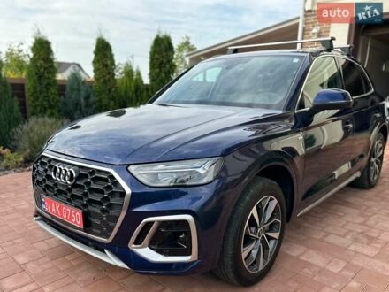 Синій Ауді Ку 5, об'ємом двигуна 1.98 л та пробігом 51 тис. км за 34500 $, фото 1 на Automoto.ua