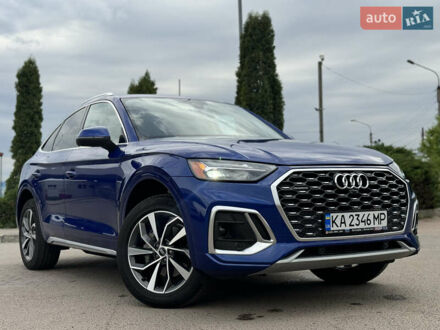 Ауди Ку 5 2022 в Сумах на Automoto.ua Синий Ауди Ку 5, объемом двигателя 1.98 л и пробегом 55 тыс. км за 36500 $, фото 1 на Automoto.ua