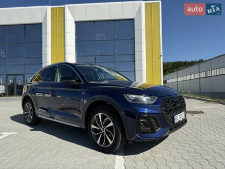 Синий Ауди Ку 5, объемом двигателя 1.98 л и пробегом 15 тыс. км за 41000 $, фото 1 на Automoto.ua