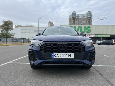 Синий Ауди Ку 5, объемом двигателя 2 л и пробегом 23 тыс. км за 43500 $, фото 1 на Automoto.ua