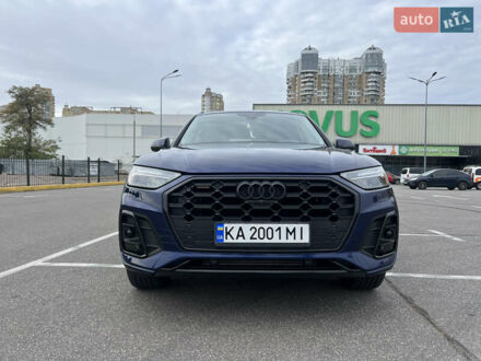 Ауди Ку 5 2022 в Киеве на Automoto.ua Синий Ауди Ку 5, объемом двигателя 1.98 л и пробегом 21 тыс. км за 42000 $, фото 1 на Automoto.ua