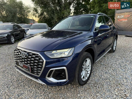 Синій Ауді Ку 5, об'ємом двигуна 1.98 л та пробігом 33 тис. км за 33500 $, фото 1 на Automoto.ua