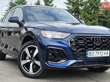 Ауді Ку 5 2023 у Тернополі на Automoto.ua Синій Ауді Ку 5, об'ємом двигуна 2 л та пробігом 42 тис. км за 39700 $, фото 1 на Automoto.ua
