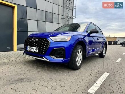 Ауди Ку 5 2023 в Киеве на Automoto.ua Синий Ауди Ку 5, объемом двигателя 1.98 л и пробегом 21 тыс. км за 39900 $, фото 1 на Automoto.ua