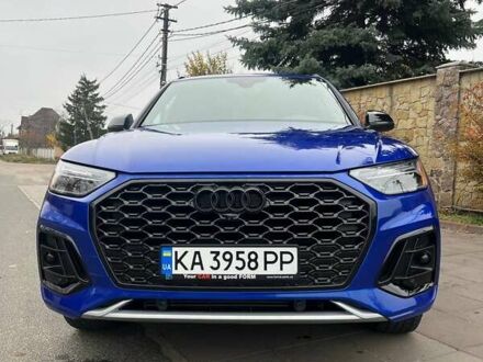 Синій Ауді Ку 5, об'ємом двигуна 1.98 л та пробігом 21 тис. км за 41000 $, фото 1 на Automoto.ua