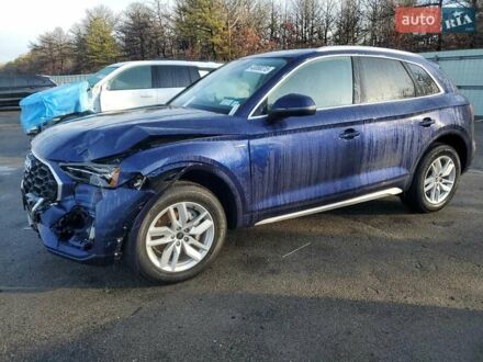 Синій Ауді Ку 5, об'ємом двигуна 1.98 л та пробігом 25 тис. км за 15000 $, фото 1 на Automoto.ua