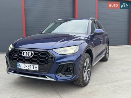 Синій Ауді Ку 5, об'ємом двигуна 1.98 л та пробігом 15 тис. км за 36700 $, фото 1 на Automoto.ua