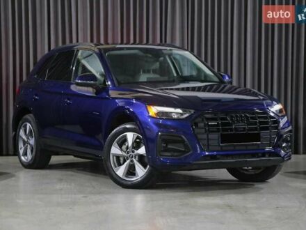 Синий Ауди Ку 5, объемом двигателя 1.98 л и пробегом 6 тыс. км за 47900 $, фото 1 на Automoto.ua