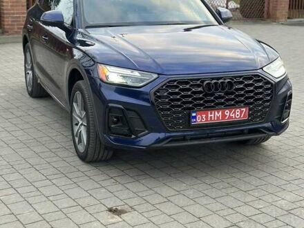 Синий Ауди Ку 5, объемом двигателя 1.98 л и пробегом 1 тыс. км за 45000 $, фото 1 на Automoto.ua