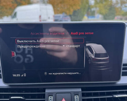 Зеленый Ауди Ку 5, объемом двигателя 1.98 л и пробегом 139 тыс. км за 28000 $, фото 17 на Automoto.ua