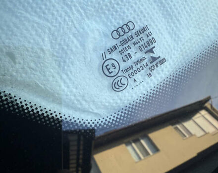 Зеленый Ауди Ку 5, объемом двигателя 2 л и пробегом 179 тыс. км за 29600 $, фото 13 на Automoto.ua