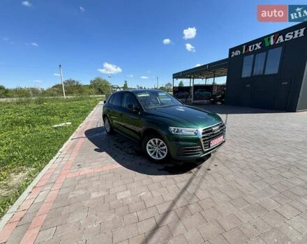 Зеленый Ауди Ку 5, объемом двигателя 1.97 л и пробегом 192 тыс. км за 30003 $, фото 97 на Automoto.ua