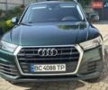 Зеленый Ауди Ку 5, объемом двигателя 1.97 л и пробегом 192 тыс. км за 30003 $, фото 68 на Automoto.ua