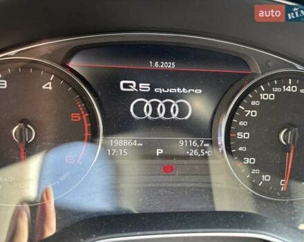 Зеленый Ауди Ку 5, объемом двигателя 1.97 л и пробегом 192 тыс. км за 30003 $, фото 14 на Automoto.ua