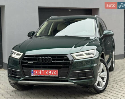 Зеленый Ауди Ку 5, объемом двигателя 1.98 л и пробегом 120 тыс. км за 25900 $, фото 13 на Automoto.ua