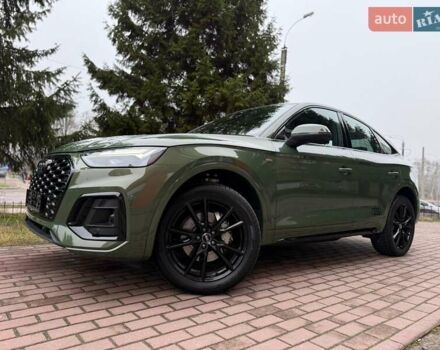 Зелений Ауді Ку 5, об'ємом двигуна 1.97 л та пробігом 41 тис. км за 59990 $, фото 34 на Automoto.ua