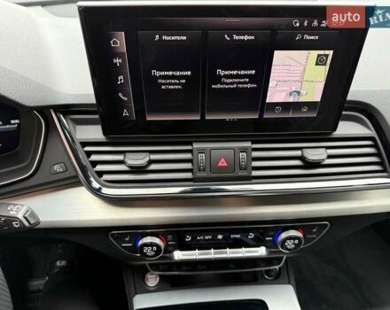 Зелений Ауді Ку 5, об'ємом двигуна 1.97 л та пробігом 41 тис. км за 59990 $, фото 66 на Automoto.ua