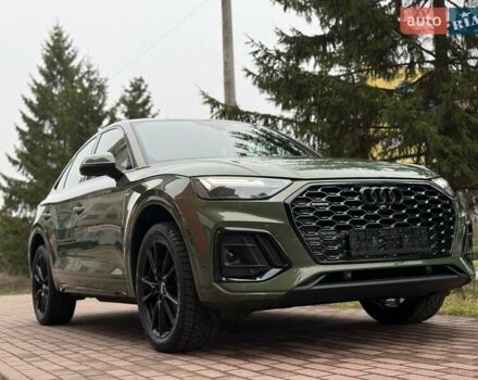 Зелений Ауді Ку 5, об'ємом двигуна 1.97 л та пробігом 41 тис. км за 59990 $, фото 12 на Automoto.ua