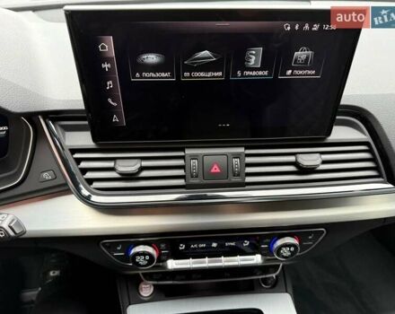 Зелений Ауді Ку 5, об'ємом двигуна 1.97 л та пробігом 41 тис. км за 59990 $, фото 62 на Automoto.ua