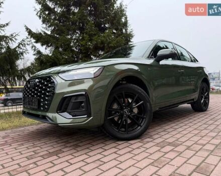 Зелений Ауді Ку 5, об'ємом двигуна 1.97 л та пробігом 41 тис. км за 59990 $, фото 38 на Automoto.ua