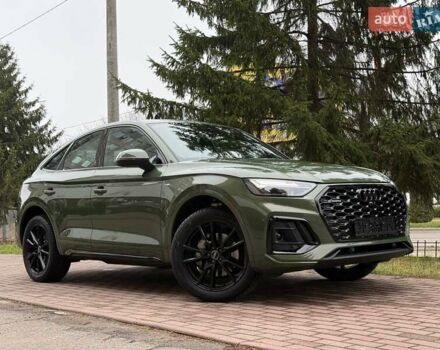 Зелений Ауді Ку 5, об'ємом двигуна 1.97 л та пробігом 41 тис. км за 59990 $, фото 4 на Automoto.ua