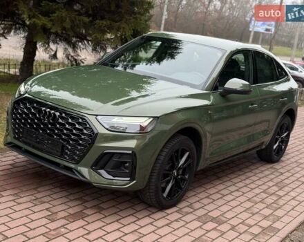 Зелений Ауді Ку 5, об'ємом двигуна 1.97 л та пробігом 41 тис. км за 59990 $, фото 46 на Automoto.ua