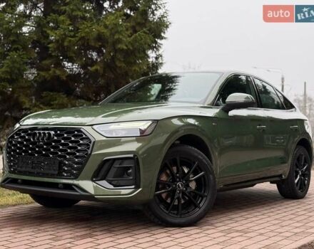 Зелений Ауді Ку 5, об'ємом двигуна 1.97 л та пробігом 41 тис. км за 59990 $, фото 42 на Automoto.ua